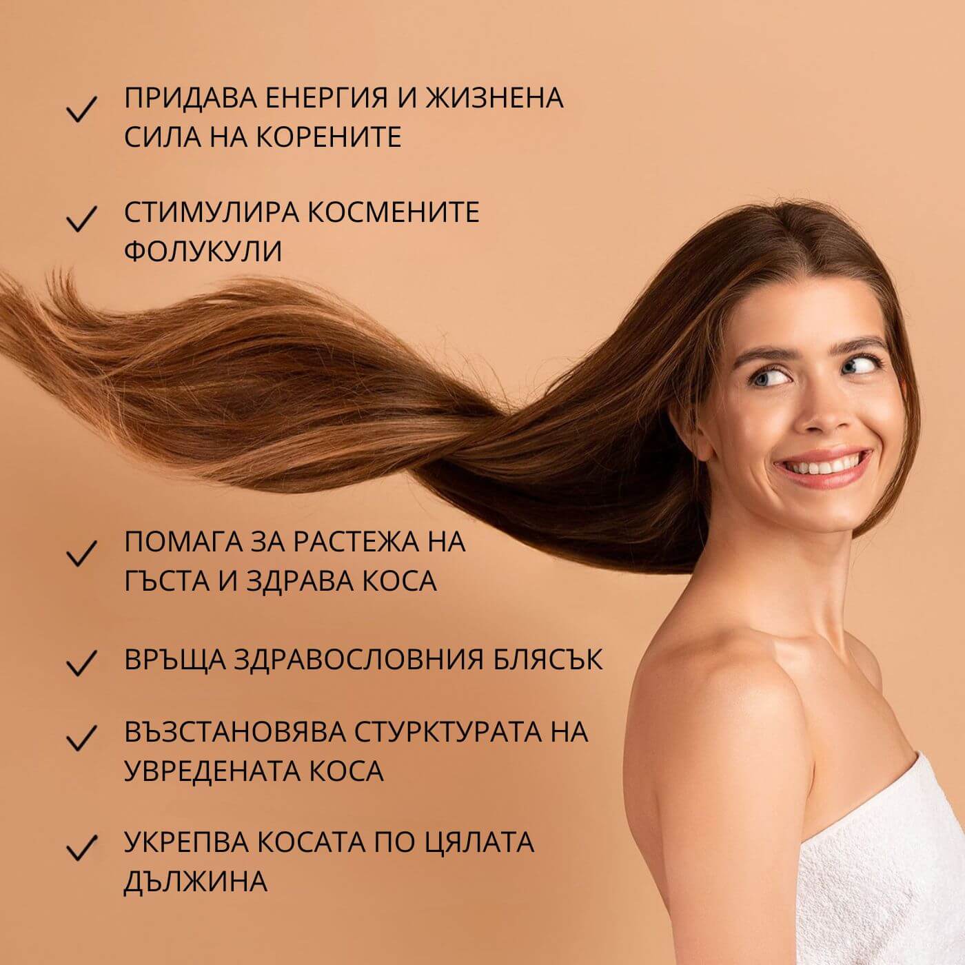 tiande (1081 x 1081 пиксела) (27)