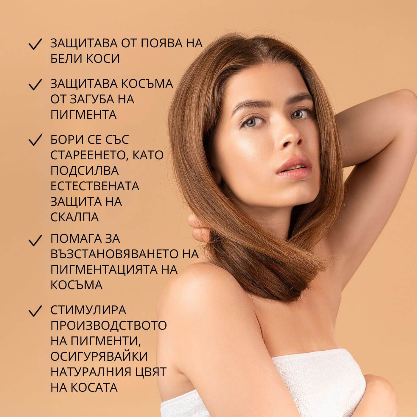 tiande (1081 x 1081 пиксела) (27)