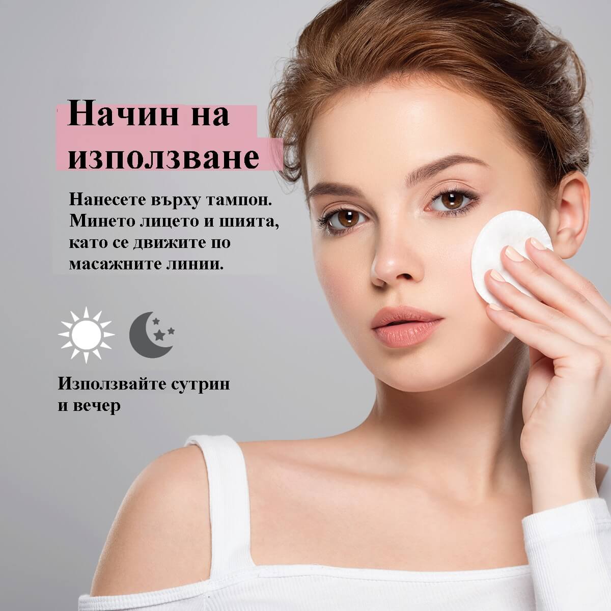 tiande (1081 x 1081 пиксела) (27)