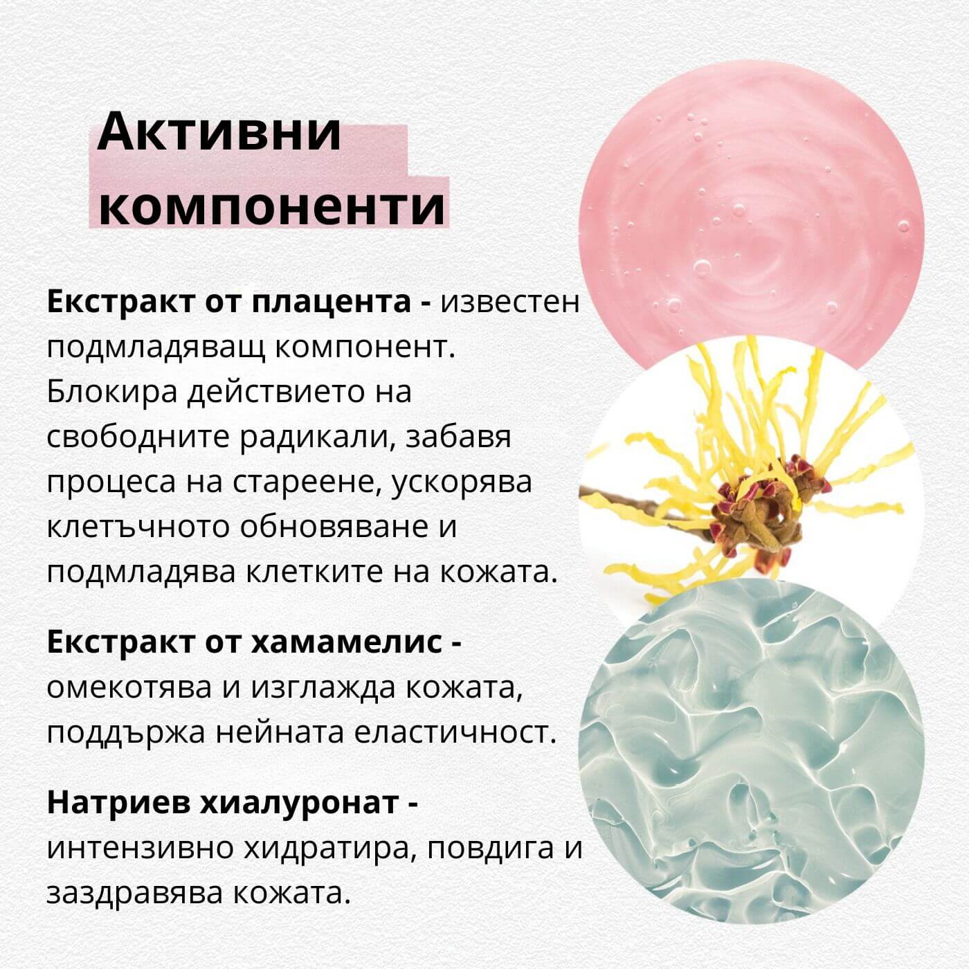 tiande (1081 x 1081 пиксела) (27)