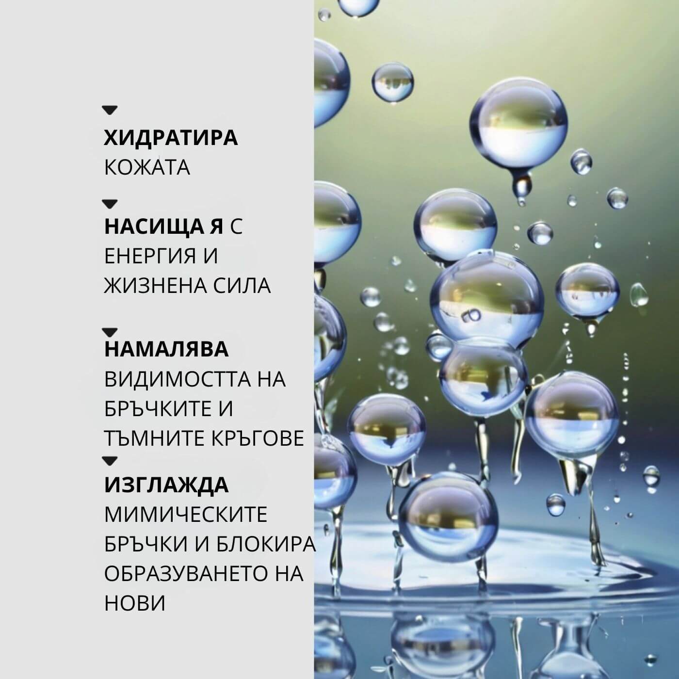 tiande (1081 x 1081 пиксела) (27)