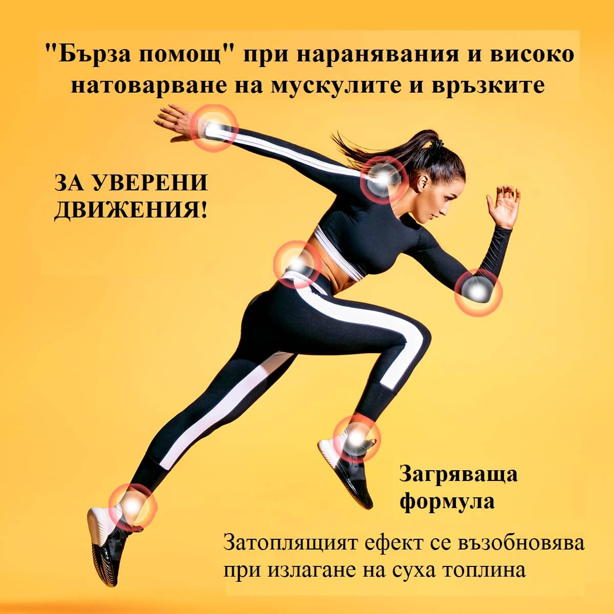 tiande (1081 x 1081 пиксела) (27)
