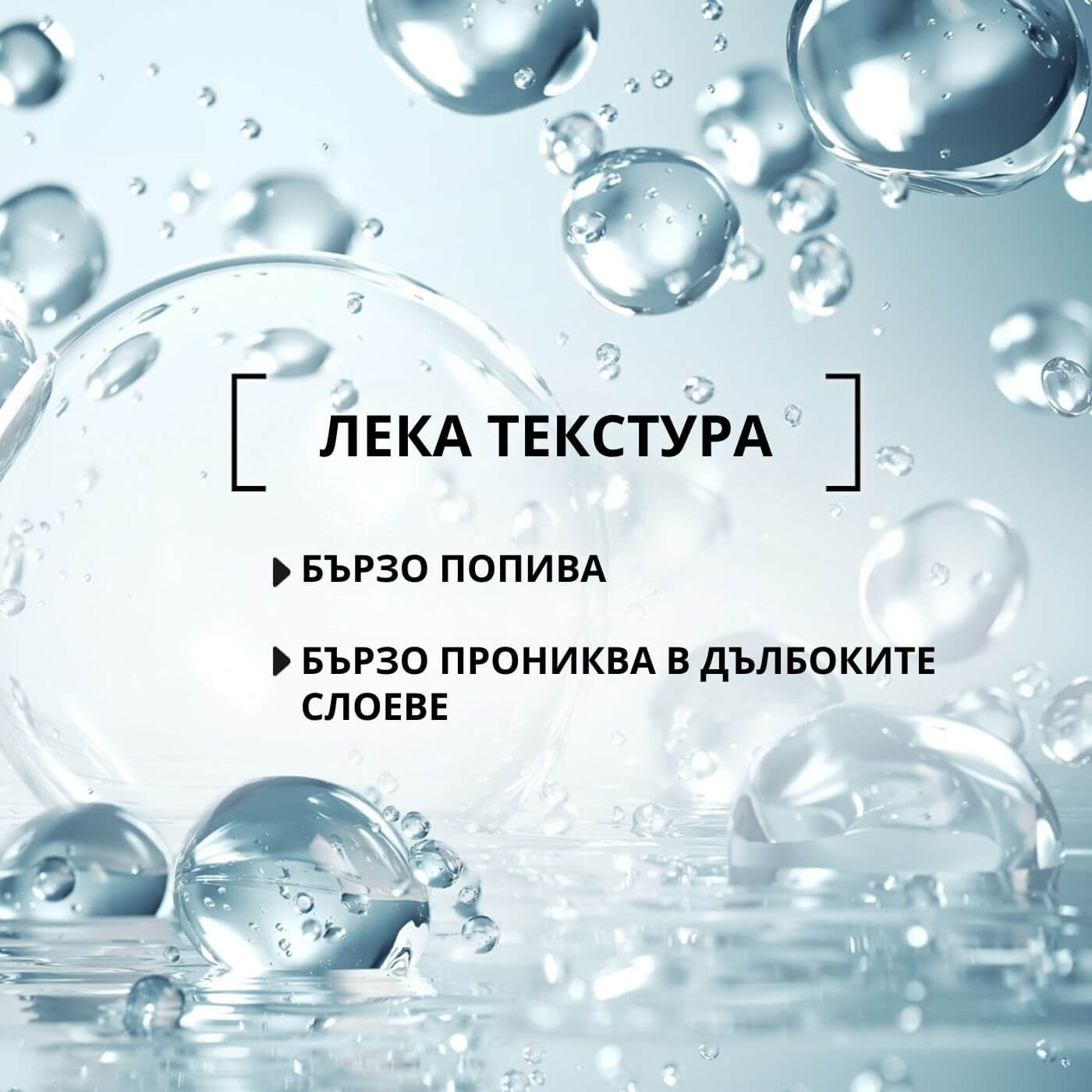 tiande (1081 x 1081 пиксела) (27)